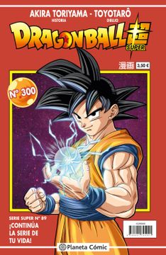 portada Dragon Ball Serie Roja nº 300 - Akira Toriyama - Libro Físico (in CAST)