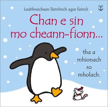 portada Chan e sin mo Cheann-Fionn (in Scots Gaelic)