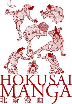 portada Hokusai Manga 