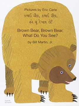 portada Brown Bear, Brown Bear, What do you See? Gujarati & English) (in Guyaratí)