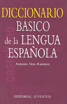 Ayuda, Diccionario de la lengua española