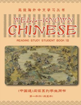 portada Well-Known Chinese Reading Study Student Book 1B (Chinese Edition)