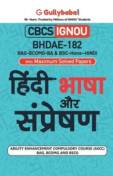 portada Bhdae-182 हिंदी भाषा और संप्रेषण (en Hindi)