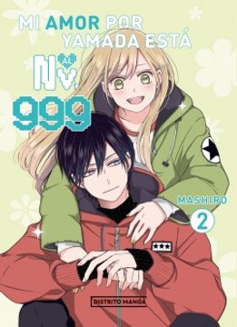 portada Mi amor por Yamada está al Nv. 999 2
