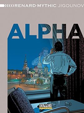 portada Alpha Integral 01 (in Spanish)