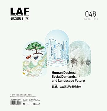 portada La Frontiers 048: Human Desires, Social Demands, and Landscape Future (in English)
