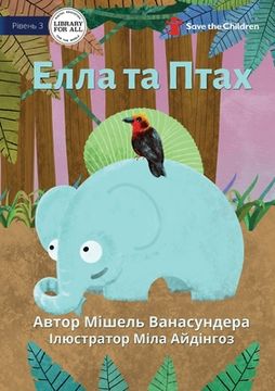 portada Elle And Birdy - Елла та та (en Ucrania)