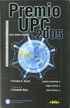 portada PREMIO UPC 2005 (NOVA)