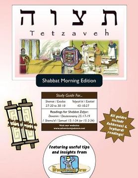 portada Bar/Bat Mitzvah Survival Guides: Tetzaveh (Shabbat am)