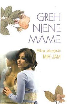 portada Greh Njene Mame (en Serbio)