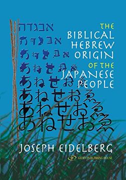 portada The Biblical Hebrew Origin of the Japanese People (en Inglés)