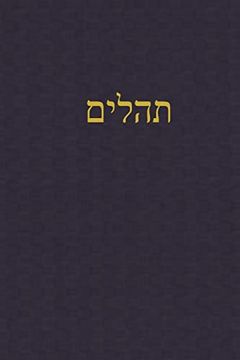 portada Psalms: A Journal for the Hebrew Scriptures (in Haida)