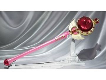 antes de anfitriona Gaseoso Replica Cetro Lunar "Cutie Moon Rod" Sailor Moon R comprar en tu tienda  online Buscalibre Estados Unidos