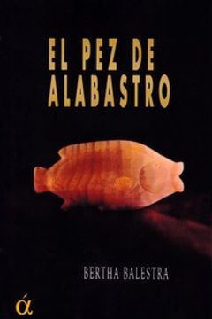 portada El pez de Alabastro (in Spanish)