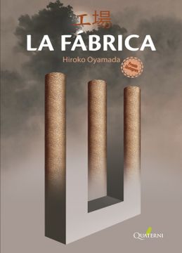 portada La Fabrica (in Spanish)