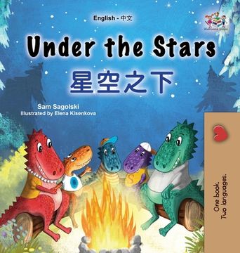 portada Under the Stars (English Chinese Bilingual Kids Book)