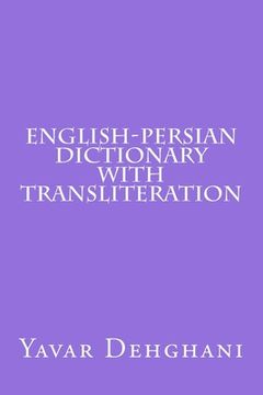 portada English-Persian Dictionary with transliteration (en Inglés)
