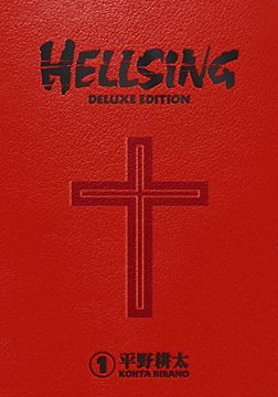 portada Hellsing Deluxe Edition hc 01 (in English)