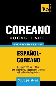 portada Vocabulario Español-Coreano - 3000 Palabras más Usadas (in Spanish)