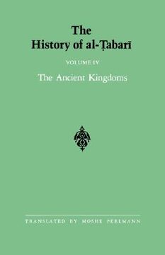 portada ancient kingdoms alt 4: the ancient kingdoms (en Inglés)