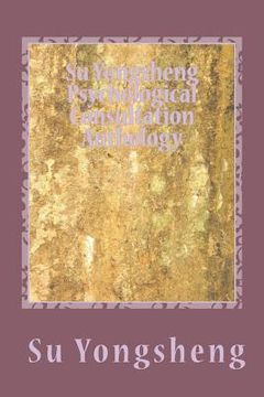 portada Su Yongsheng Psychological Consultation Anthology