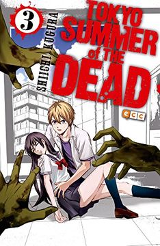 portada Tokyo Summer of The Dead 3