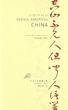 portada Lo Mejor de la Poesía Amorosa China