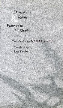portada During the Rains & Flowers in the Shade (en Inglés)