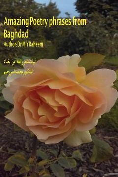 portada Amazing Poetry Phrases from Baghdad (en Árabe)