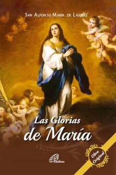 portada Las Glorias de María (in Spanish)