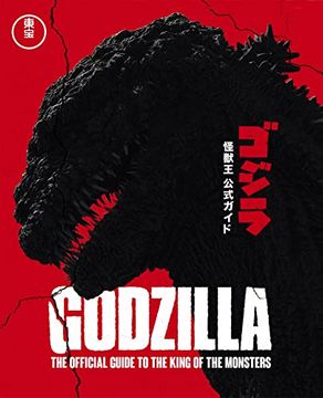portada Godzilla: The Ultimate Illustrated Guide (en Inglés)
