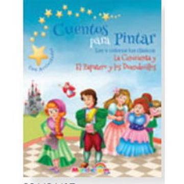 portada La Cenicienta y el Zapatero y los Duendecillos