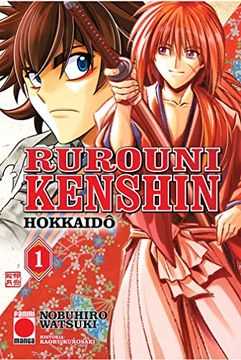 portada Rurouni Kenshin Hokkaido 1 (in Spanish)