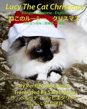 portada Lucy The Cat Christmas Bilingual Japanese - English (en Inglés)