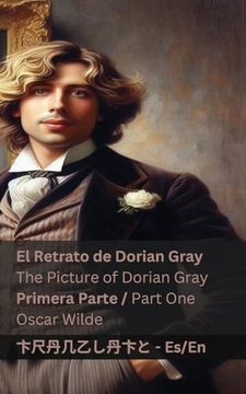 portada El Retrato de Dorian Gray (Primera Parte)
