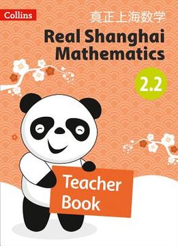 portada Real Shanghai Mathematics - Teacher's Book 2.2 (en Inglés)