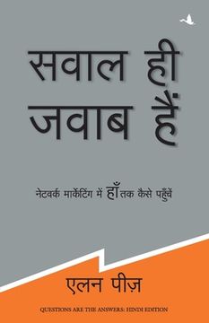 portada Sawal Hi Jawab Hain (en Hindi)
