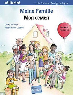 portada Meine Familie. Kinderbuch Deutsch-Russisch
