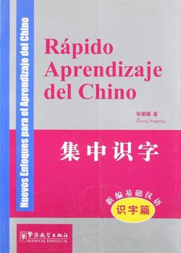 portada Rapido Aprendizaje Del Chino (in Spanish)
