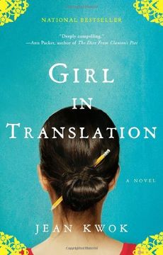 portada Girl in Translation (en Inglés)