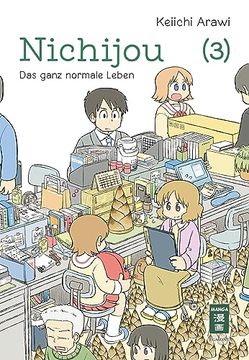 portada Nichijou 03 (en Alemán)