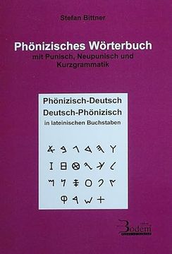 portada Ph? Nizisches W? Rterbuch mit Punisch, Neupunisch und Kurzgrammatik (en Alemán)