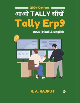 portada आओ Tally सीखें Tally Erp9 (in Hindi)