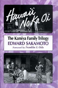portada hawai'i no ka oi: the kamiya family trilogy (en Inglés)