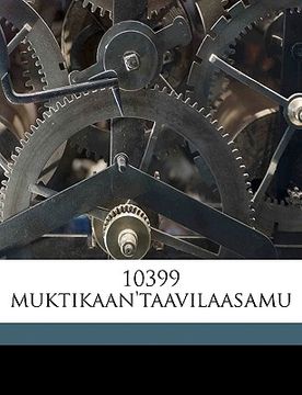 portada 10399 Muktikaan'taavilaasamu (en Telugu)