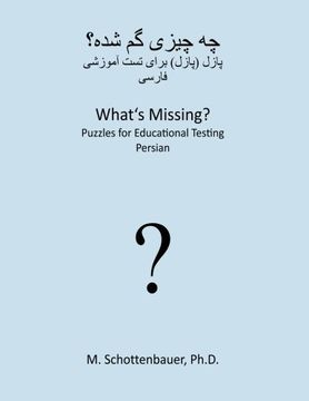portada What's Missing? Puzzles for Educational Testing: Persian (Persian Edition)