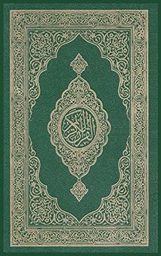 portada The Noble Quran (in Arabic)