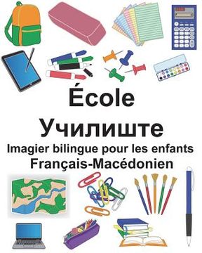 portada Français-Macédonien École Imagier bilingue pour les enfants