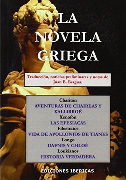 portada La Novela Griega (Tesoro Literario)