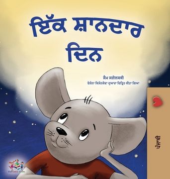portada A Wonderful Day (Punjabi Gurmukhi Book for Children) (en Panjabi)